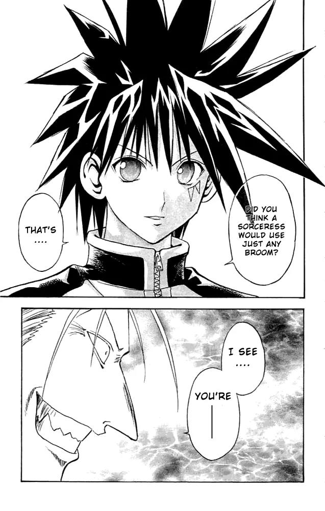 Marchen Awakens Romance Chapter 84 page 15 - Chapter 84: Dorothy VS Repunrel 1