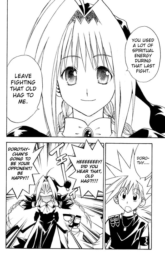 Marchen Awakens Romance Chapter 84 page 4 - Chapter 84: Dorothy VS Repunrel 1