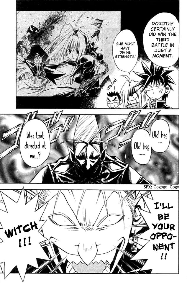 Marchen Awakens Romance Chapter 84 page 5 - Chapter 84: Dorothy VS Repunrel 1