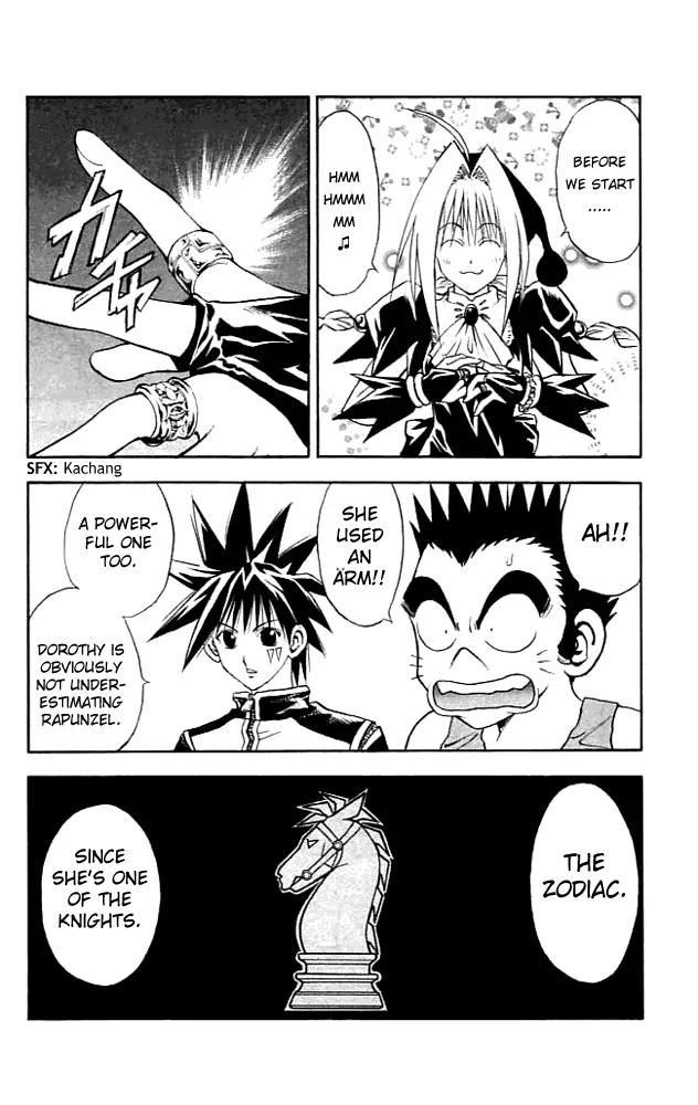 Marchen Awakens Romance Chapter 84 page 6 - Chapter 84: Dorothy VS Repunrel 1