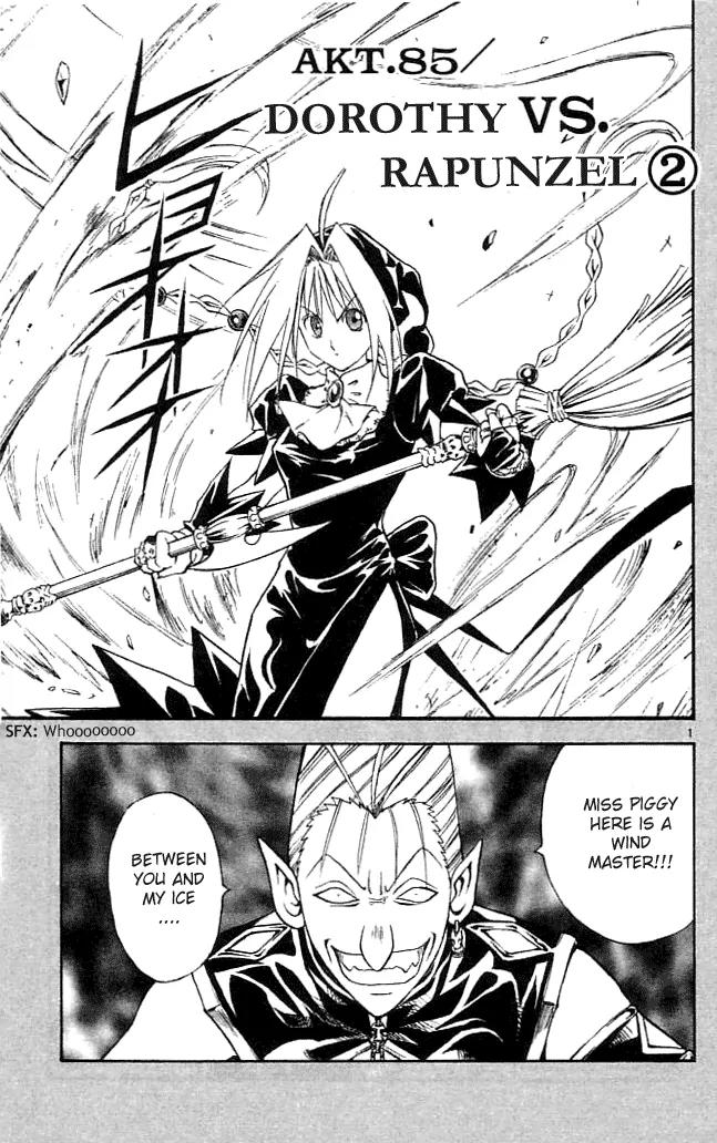 Marchen Awakens Romance Chapter 85 page 1 - Chapter 85: Dorothy VS Repunrel 2