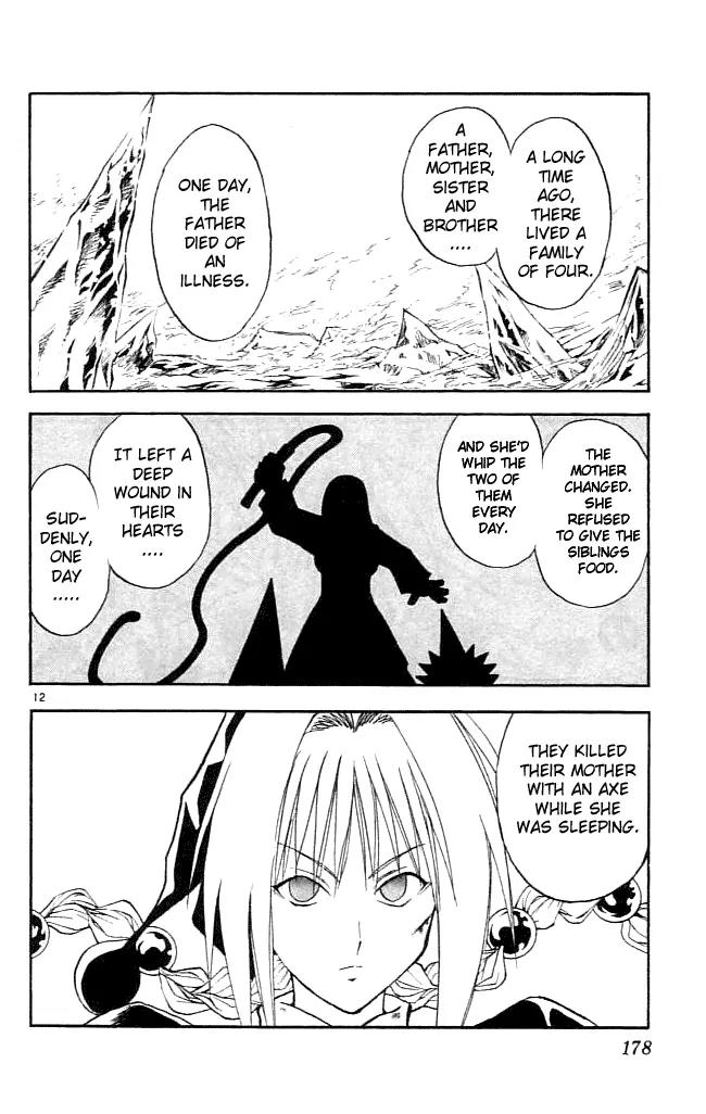 Marchen Awakens Romance Chapter 85 page 12 - Chapter 85: Dorothy VS Repunrel 2