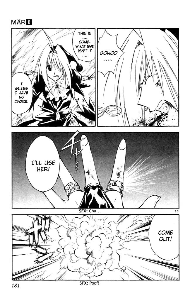 Marchen Awakens Romance Chapter 85 page 15 - Chapter 85: Dorothy VS Repunrel 2