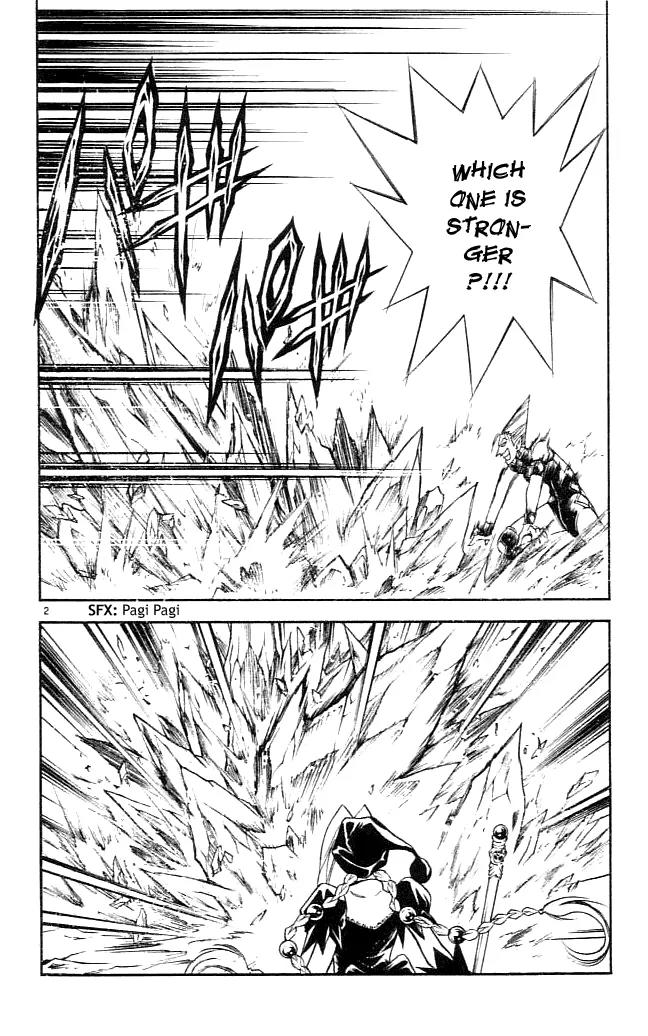Marchen Awakens Romance Chapter 85 page 2 - Chapter 85: Dorothy VS Repunrel 2