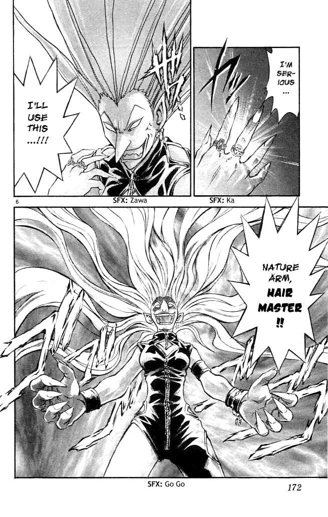 Marchen Awakens Romance Chapter 85 page 6 - Chapter 85: Dorothy VS Repunrel 2