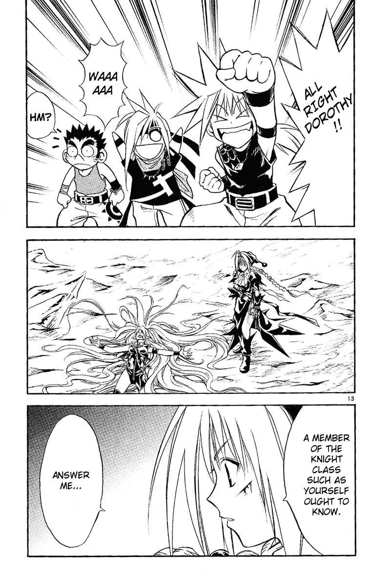 Marchen Awakens Romance Chapter 86 page 17 - Chapter 86: Dorothy VS Repunzel 3