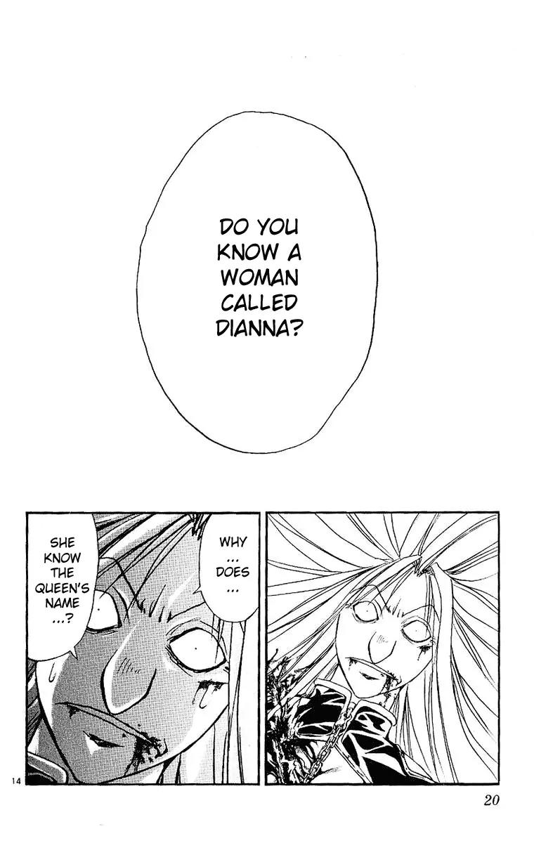 Marchen Awakens Romance Chapter 86 page 18 - Chapter 86: Dorothy VS Repunzel 3