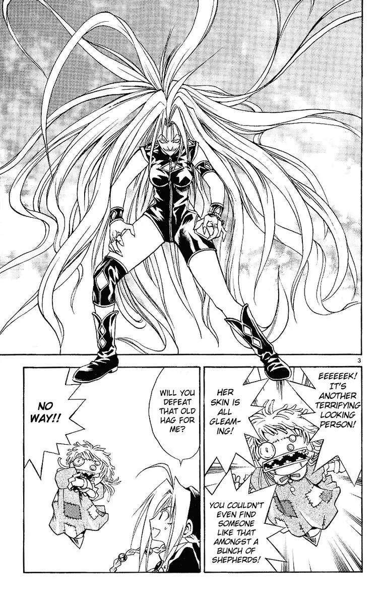 Marchen Awakens Romance Chapter 86 page 7 - Chapter 86: Dorothy VS Repunzel 3