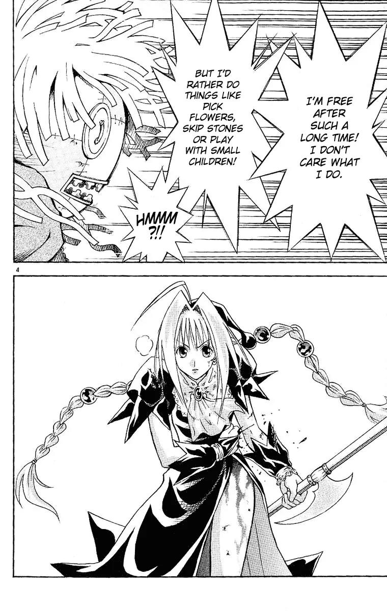 Marchen Awakens Romance Chapter 86 page 8 - Chapter 86: Dorothy VS Repunzel 3