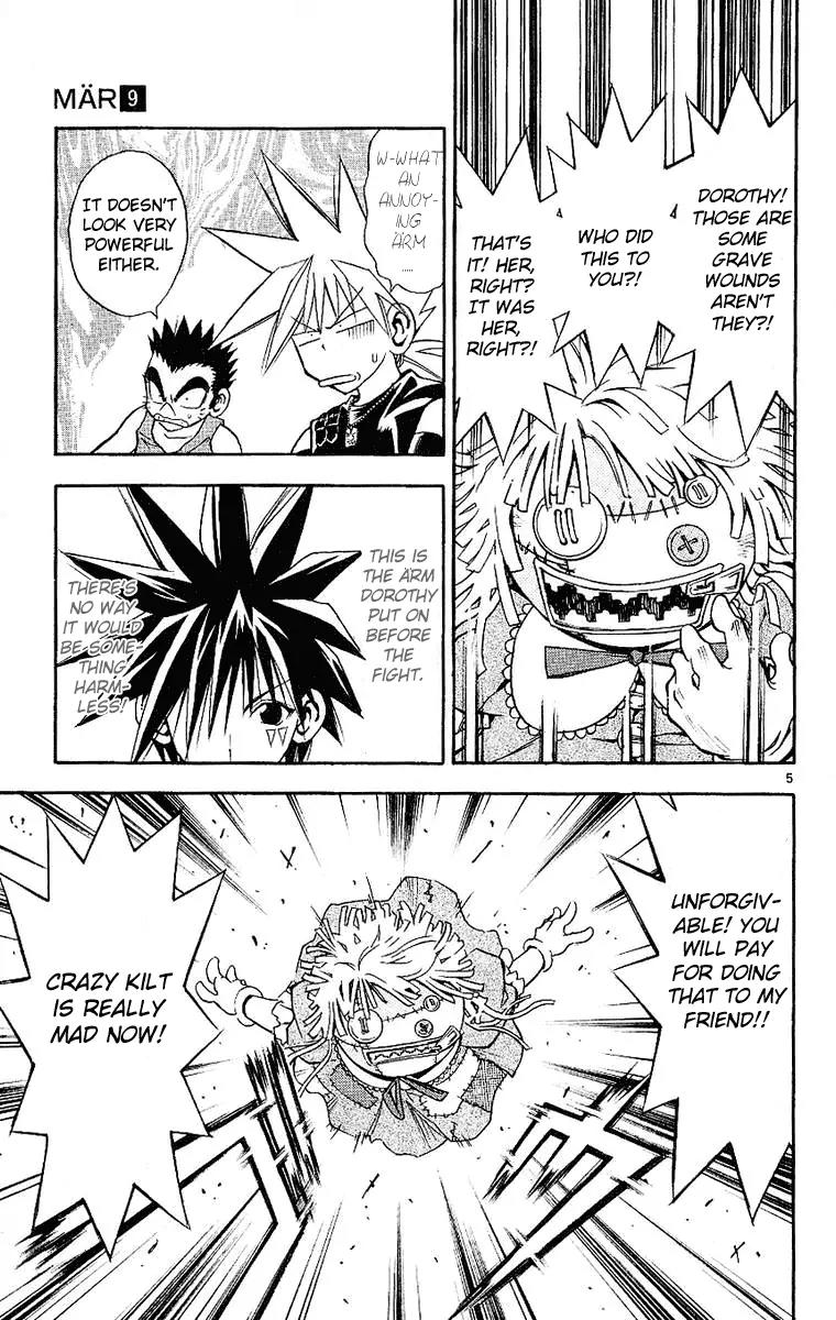 Marchen Awakens Romance Chapter 86 page 9 - Chapter 86: Dorothy VS Repunzel 3