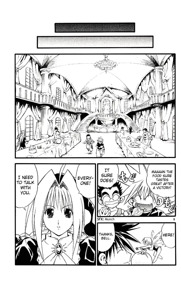 Marchen Awakens Romance Chapter 87 page 10 - Chapter 87: To Kaldea