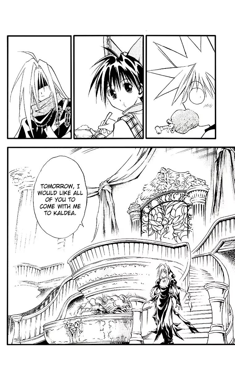 Marchen Awakens Romance Chapter 87 page 11 - Chapter 87: To Kaldea