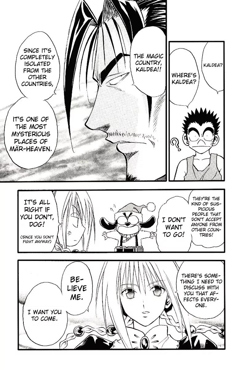 Marchen Awakens Romance Chapter 87 page 12 - Chapter 87: To Kaldea