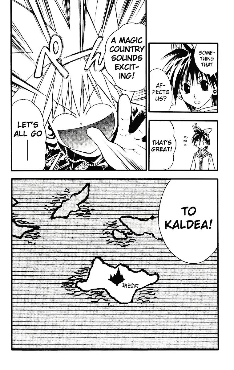 Marchen Awakens Romance Chapter 87 page 13 - Chapter 87: To Kaldea