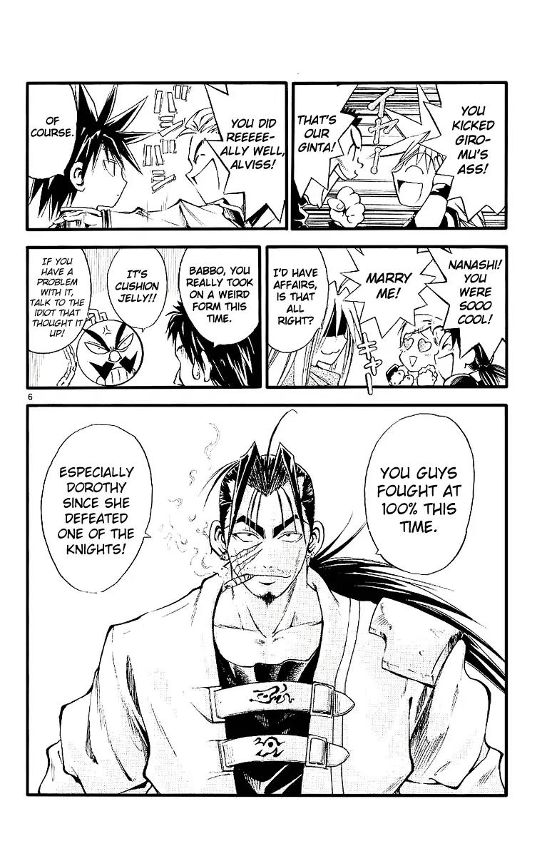 Marchen Awakens Romance Chapter 87 page 7 - Chapter 87: To Kaldea