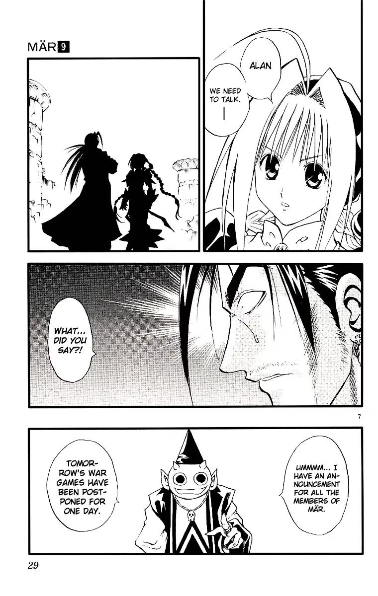 Marchen Awakens Romance Chapter 87 page 8 - Chapter 87: To Kaldea