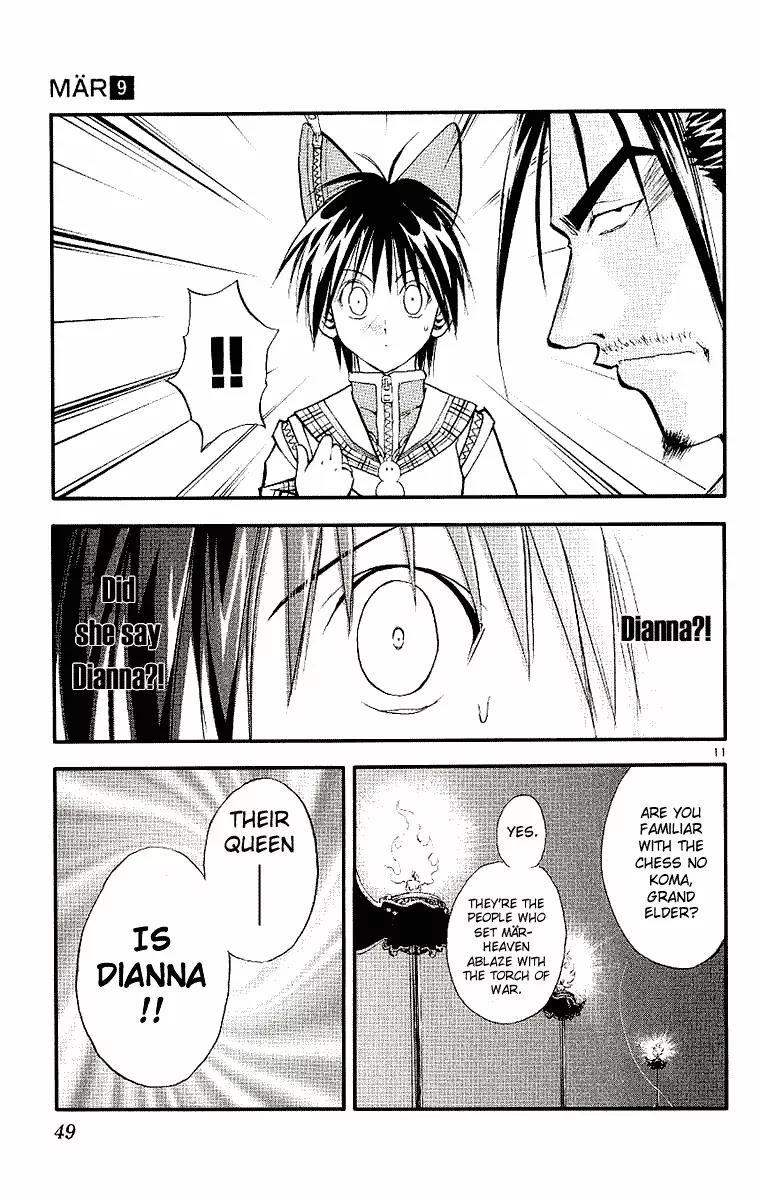 Marchen Awakens Romance Chapter 88 page 11 - Chapter 88: The Truth 1