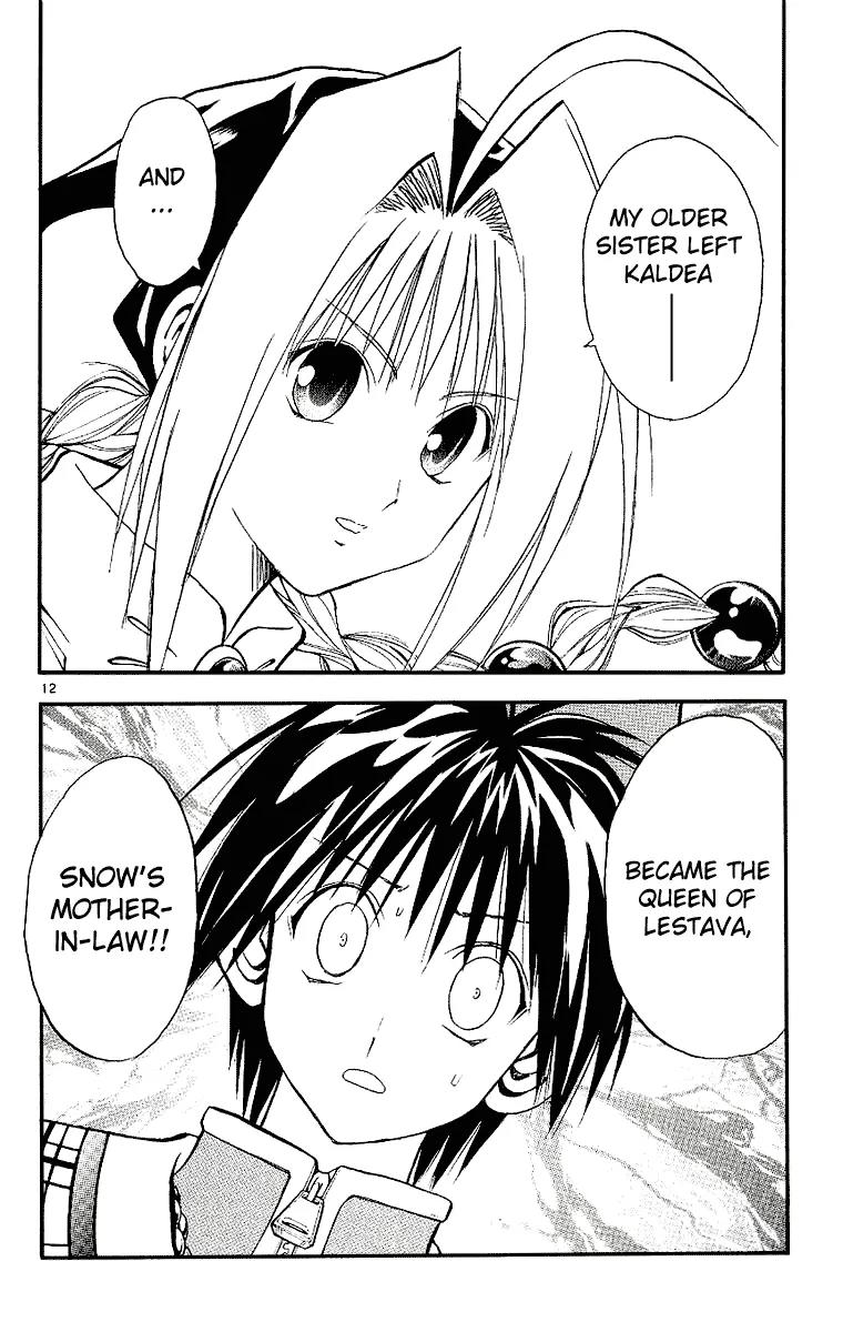 Marchen Awakens Romance Chapter 88 page 12 - Chapter 88: The Truth 1