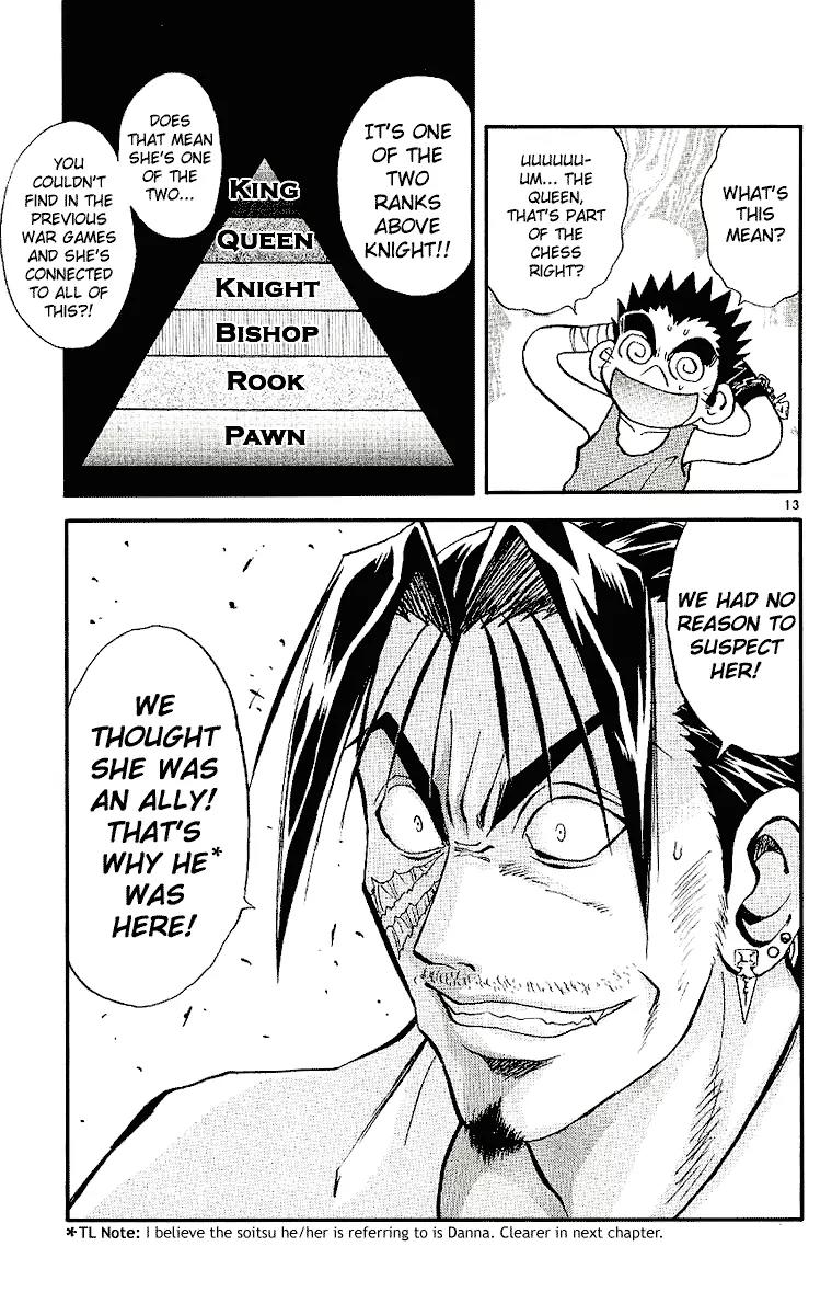 Marchen Awakens Romance Chapter 88 page 13 - Chapter 88: The Truth 1