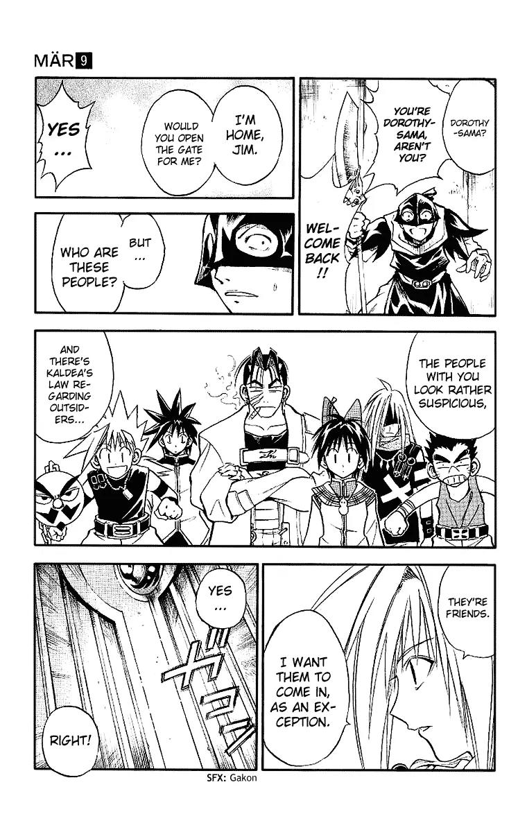 Marchen Awakens Romance Chapter 88 page 3 - Chapter 88: The Truth 1