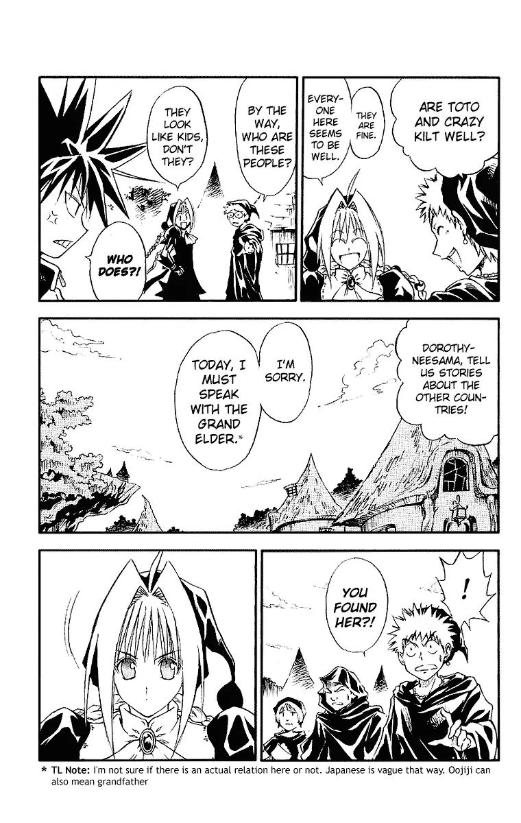 Marchen Awakens Romance Chapter 88 page 5 - Chapter 88: The Truth 1
