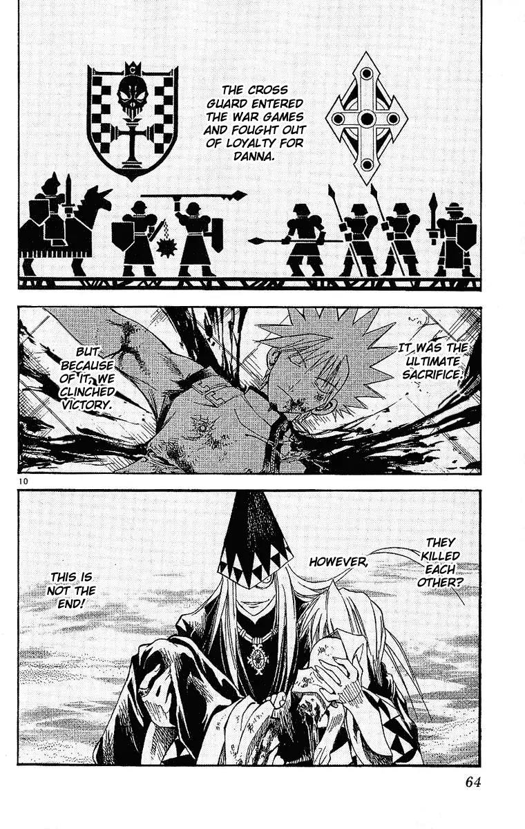 Marchen Awakens Romance Chapter 89 page 10 - Chapter 89: The Truth 2