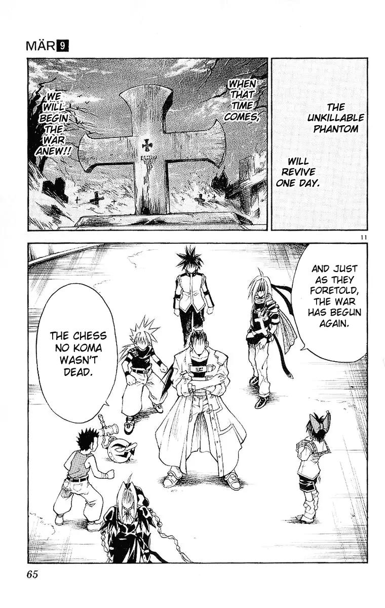 Marchen Awakens Romance Chapter 89 page 11 - Chapter 89: The Truth 2