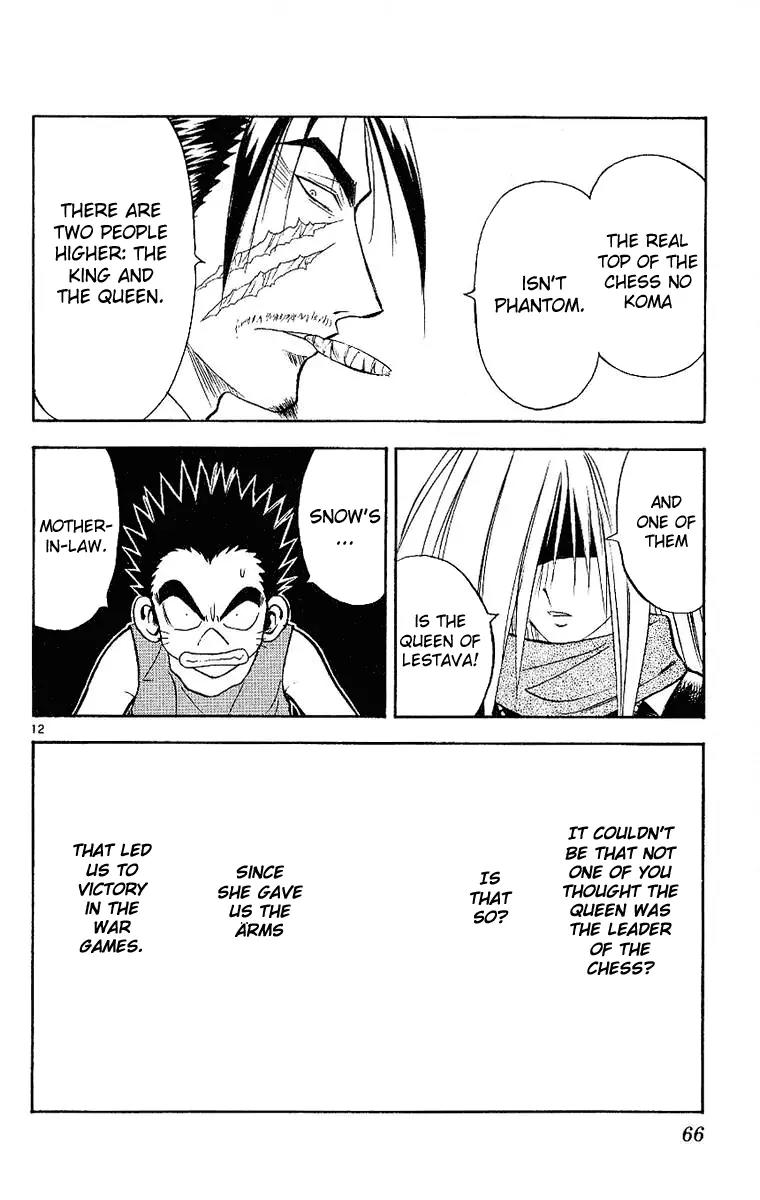 Marchen Awakens Romance Chapter 89 page 12 - Chapter 89: The Truth 2