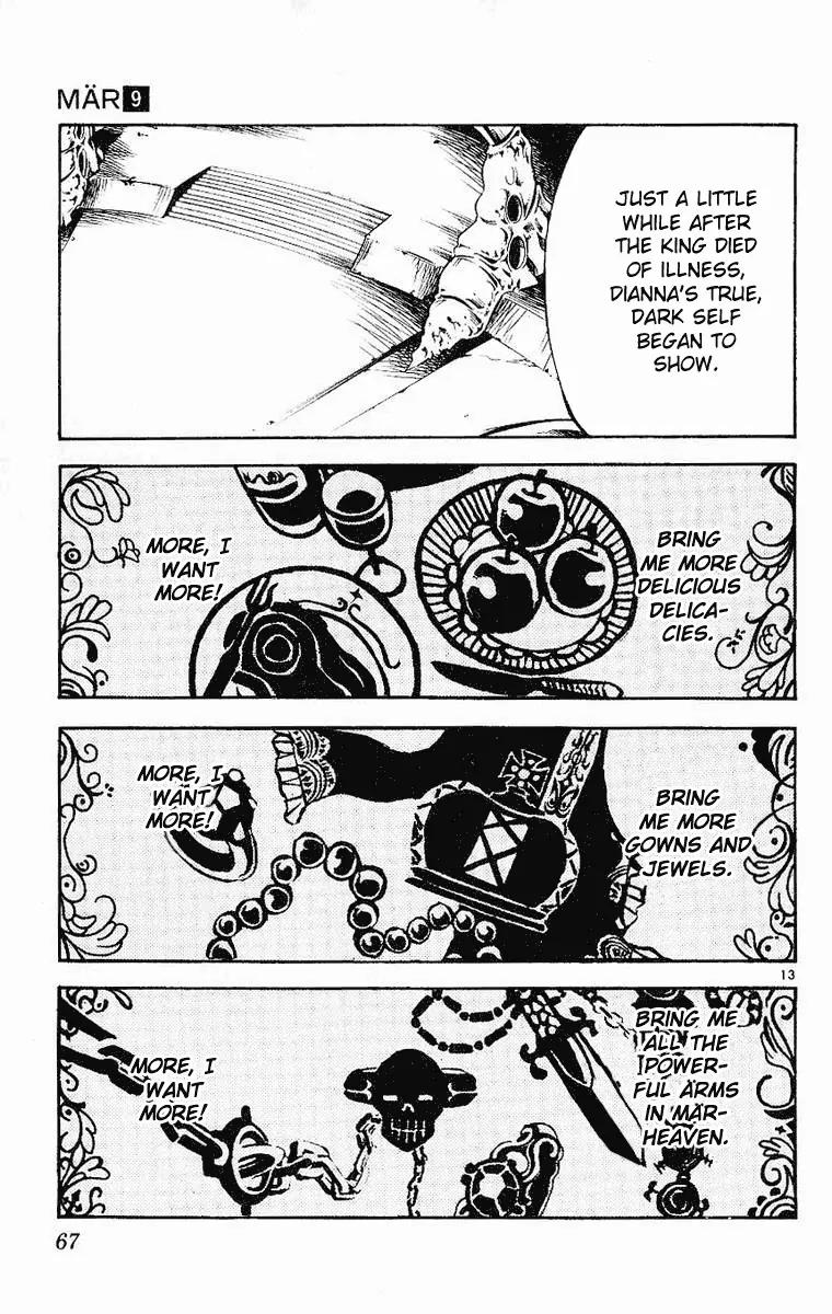 Marchen Awakens Romance Chapter 89 page 13 - Chapter 89: The Truth 2