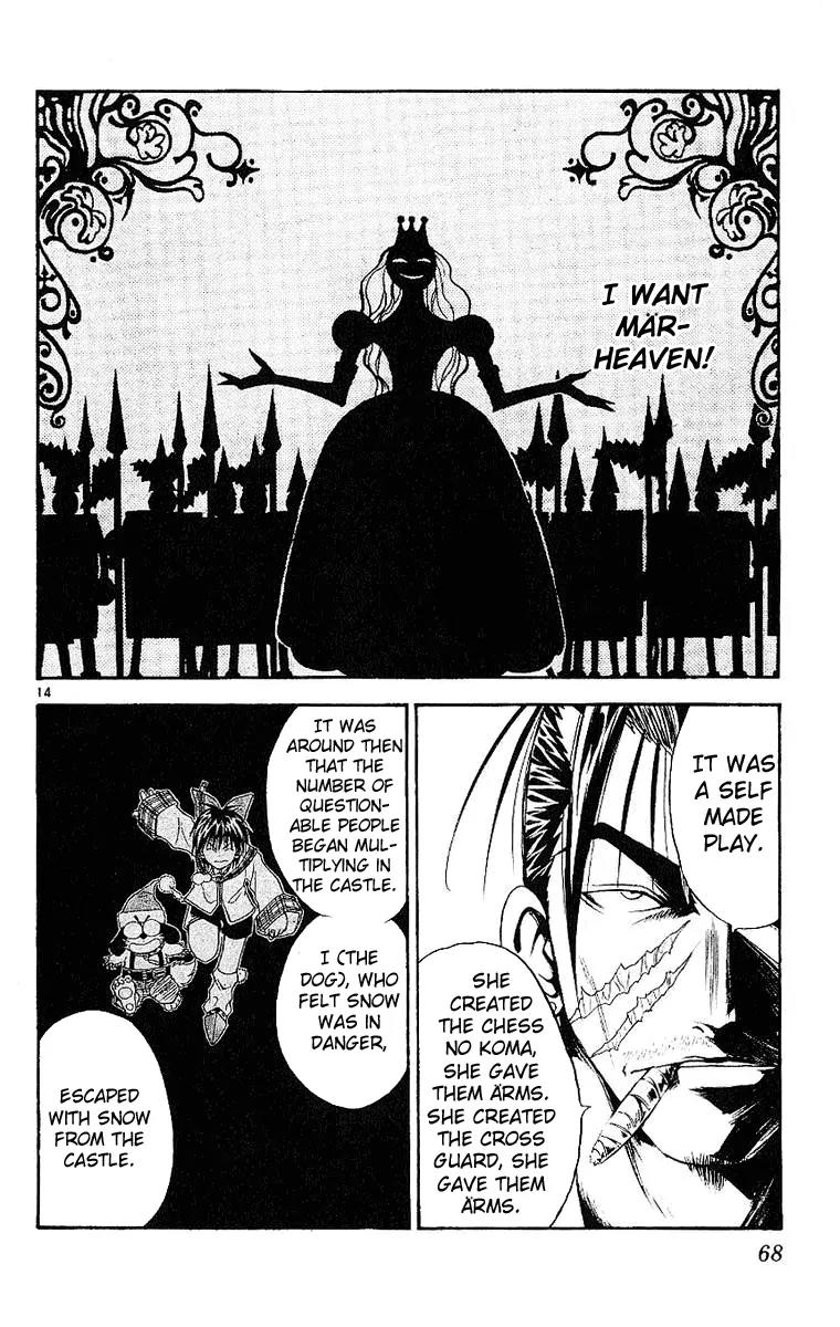 Marchen Awakens Romance Chapter 89 page 14 - Chapter 89: The Truth 2