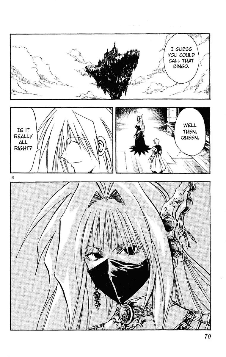 Marchen Awakens Romance Chapter 89 page 16 - Chapter 89: The Truth 2