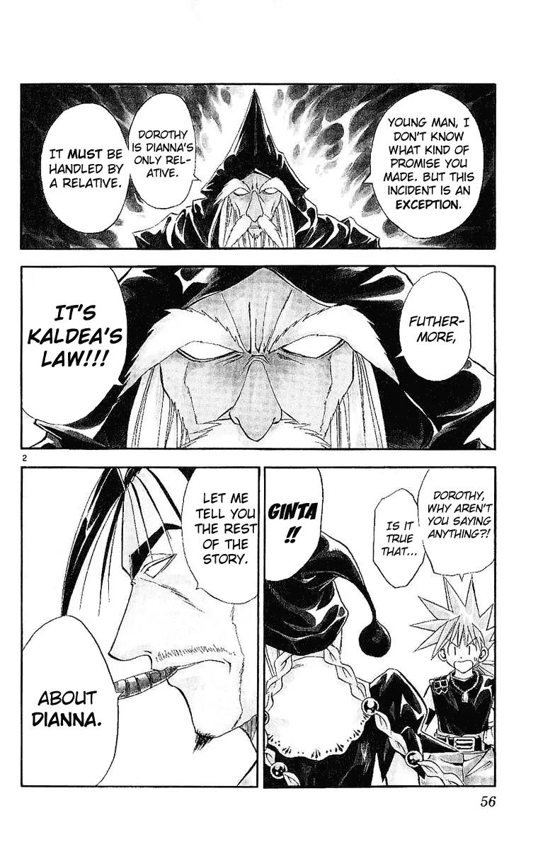 Marchen Awakens Romance Chapter 89 page 2 - Chapter 89: The Truth 2