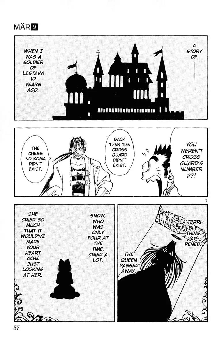 Marchen Awakens Romance Chapter 89 page 3 - Chapter 89: The Truth 2
