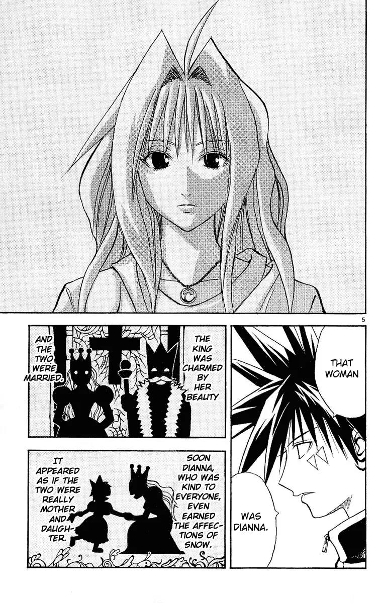 Marchen Awakens Romance Chapter 89 page 5 - Chapter 89: The Truth 2