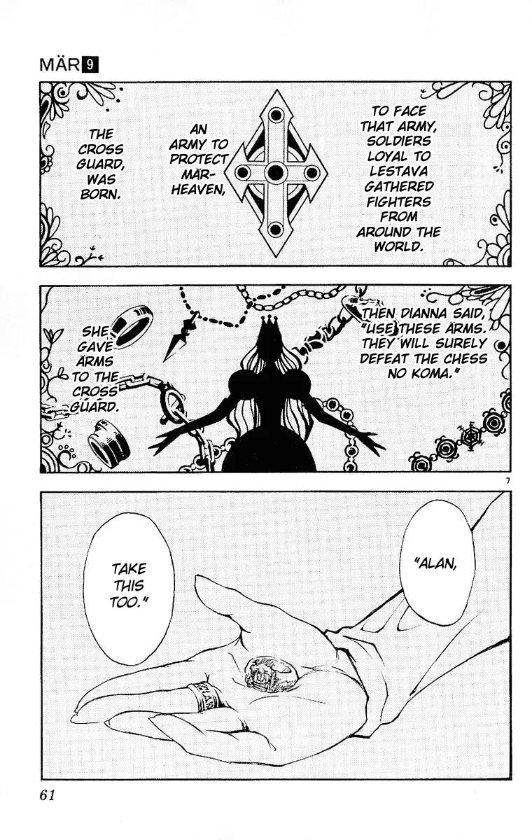 Marchen Awakens Romance Chapter 89 page 7 - Chapter 89: The Truth 2