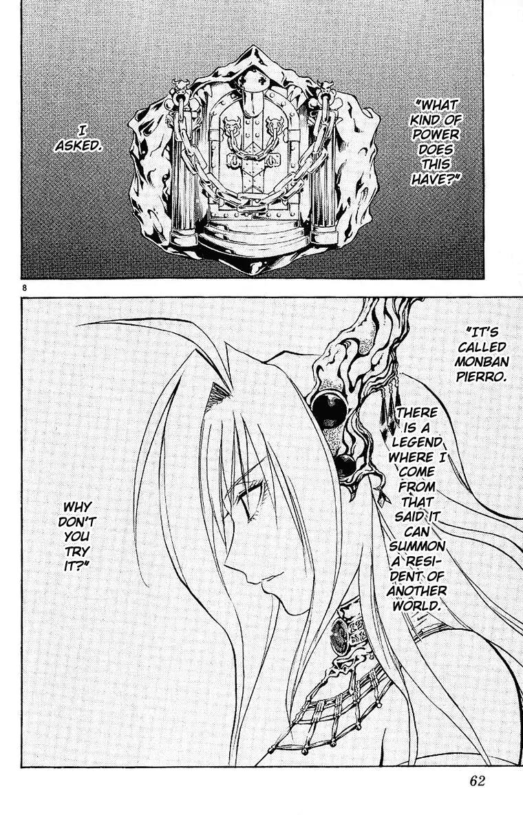 Marchen Awakens Romance Chapter 89 page 8 - Chapter 89: The Truth 2