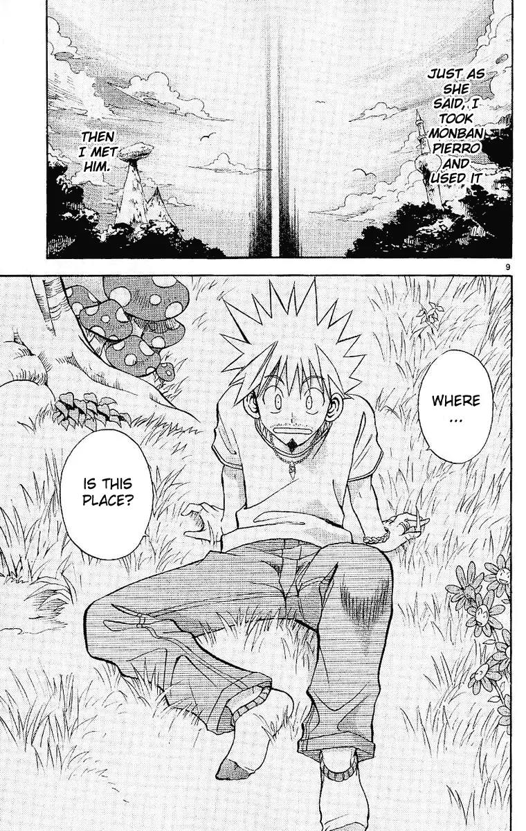 Marchen Awakens Romance Chapter 89 page 9 - Chapter 89: The Truth 2