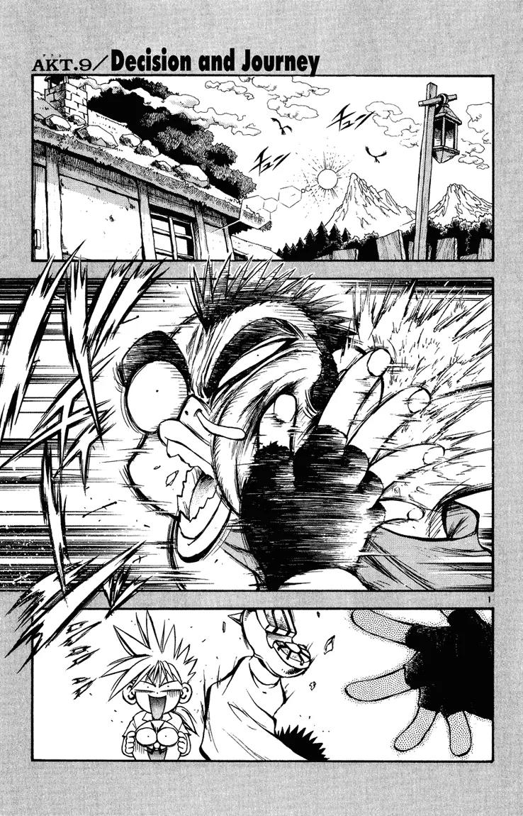 Marchen Awakens Romance Chapter 9 page 1 - Chapter 9: Desicion and Journey