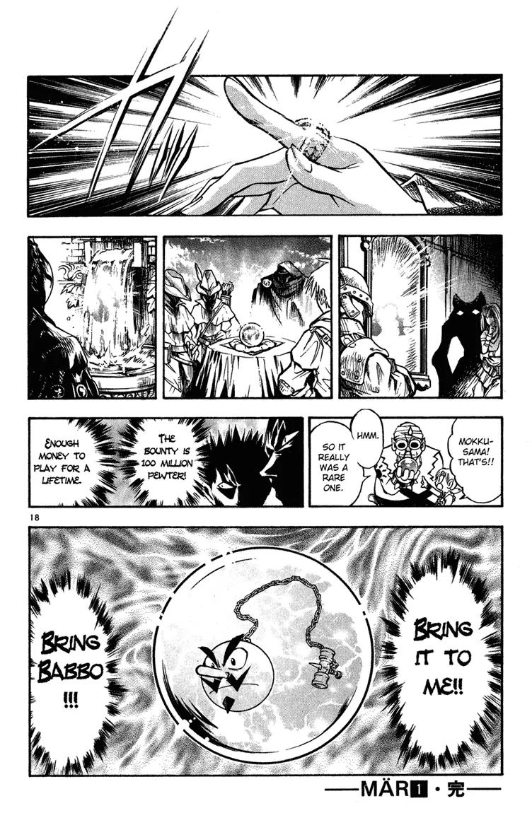 Marchen Awakens Romance Chapter 9 page 18 - Chapter 9: Desicion and Journey