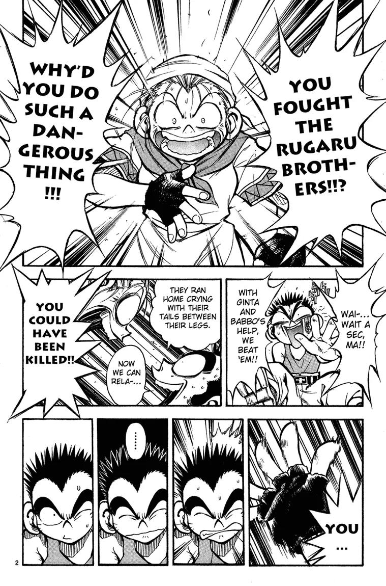 Marchen Awakens Romance Chapter 9 page 2 - Chapter 9: Desicion and Journey