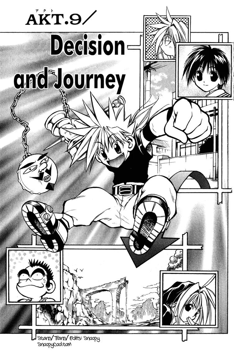 Marchen Awakens Romance Chapter 9 page 5 - Chapter 9: Desicion and Journey