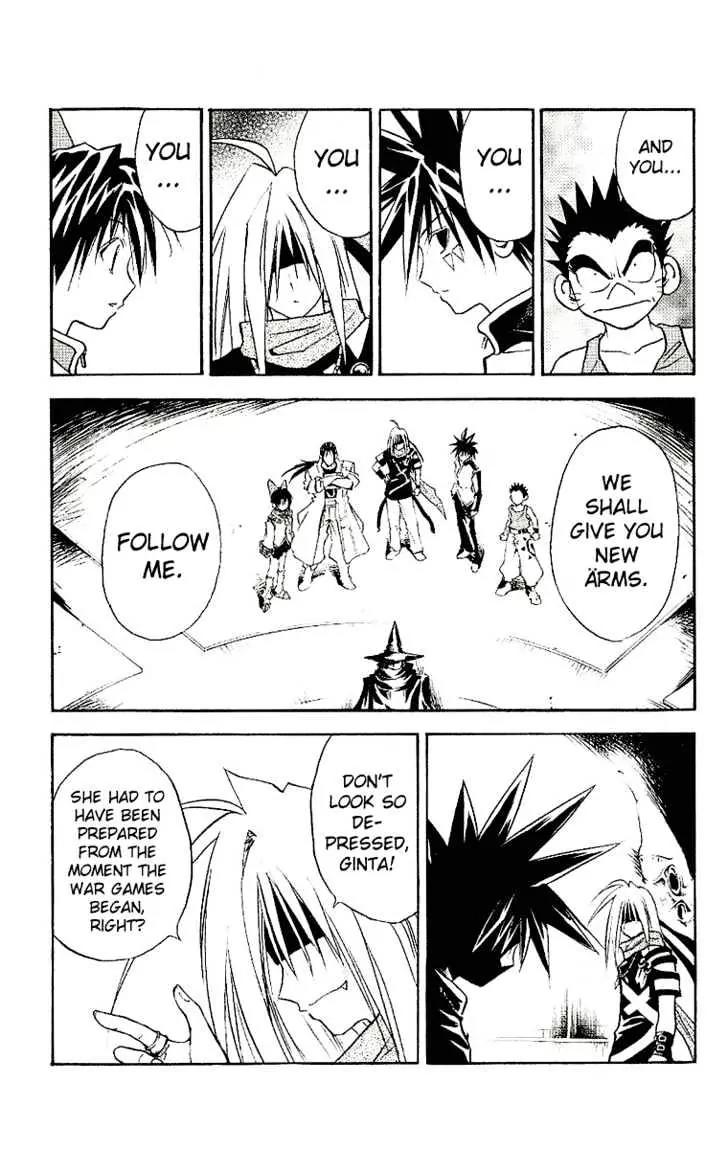 Marchen Awakens Romance Chapter 90 page 11 - Chapter 90: Unwelcomed Guests