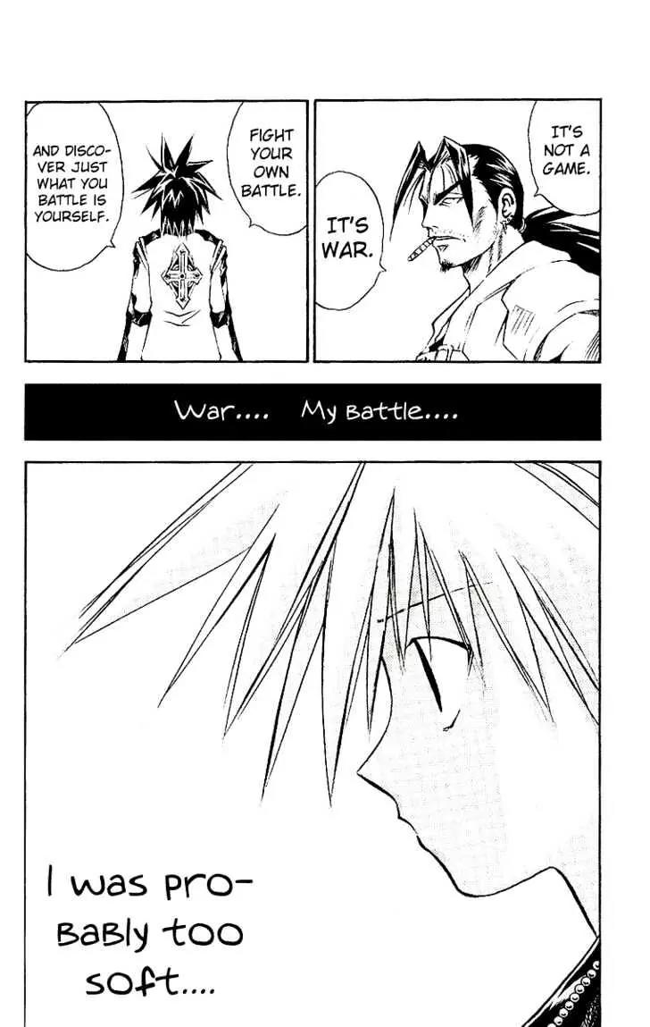 Marchen Awakens Romance Chapter 90 page 12 - Chapter 90: Unwelcomed Guests