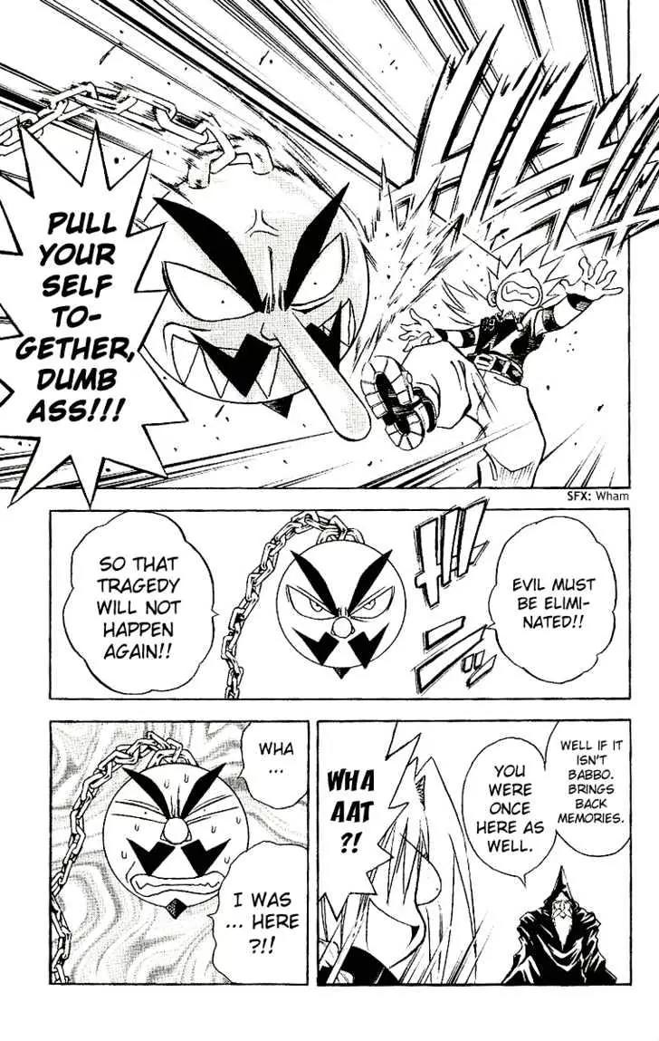 Marchen Awakens Romance Chapter 90 page 13 - Chapter 90: Unwelcomed Guests