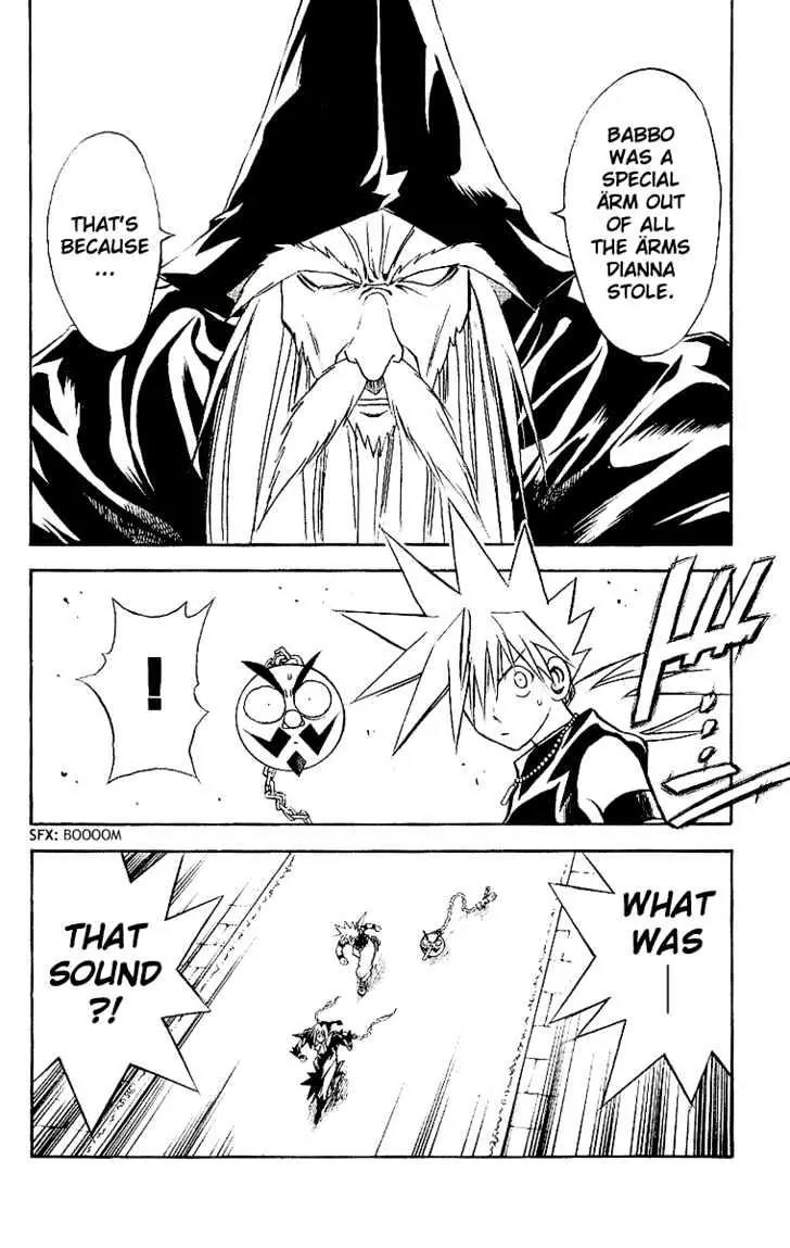 Marchen Awakens Romance Chapter 90 page 14 - Chapter 90: Unwelcomed Guests