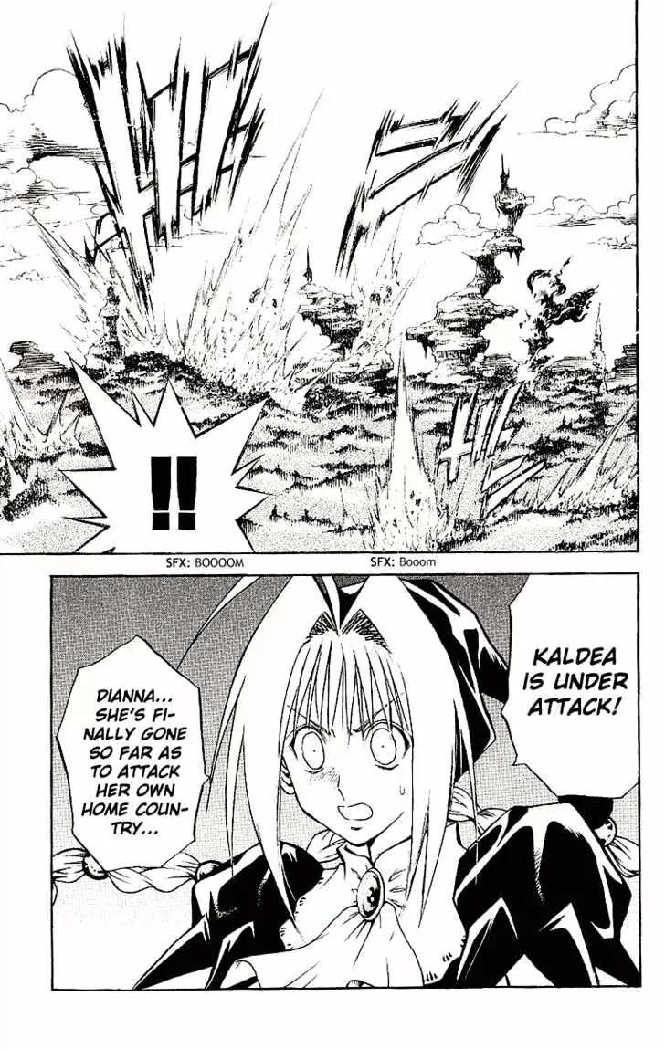 Marchen Awakens Romance Chapter 90 page 15 - Chapter 90: Unwelcomed Guests