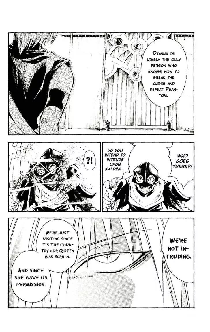 Marchen Awakens Romance Chapter 90 page 2 - Chapter 90: Unwelcomed Guests