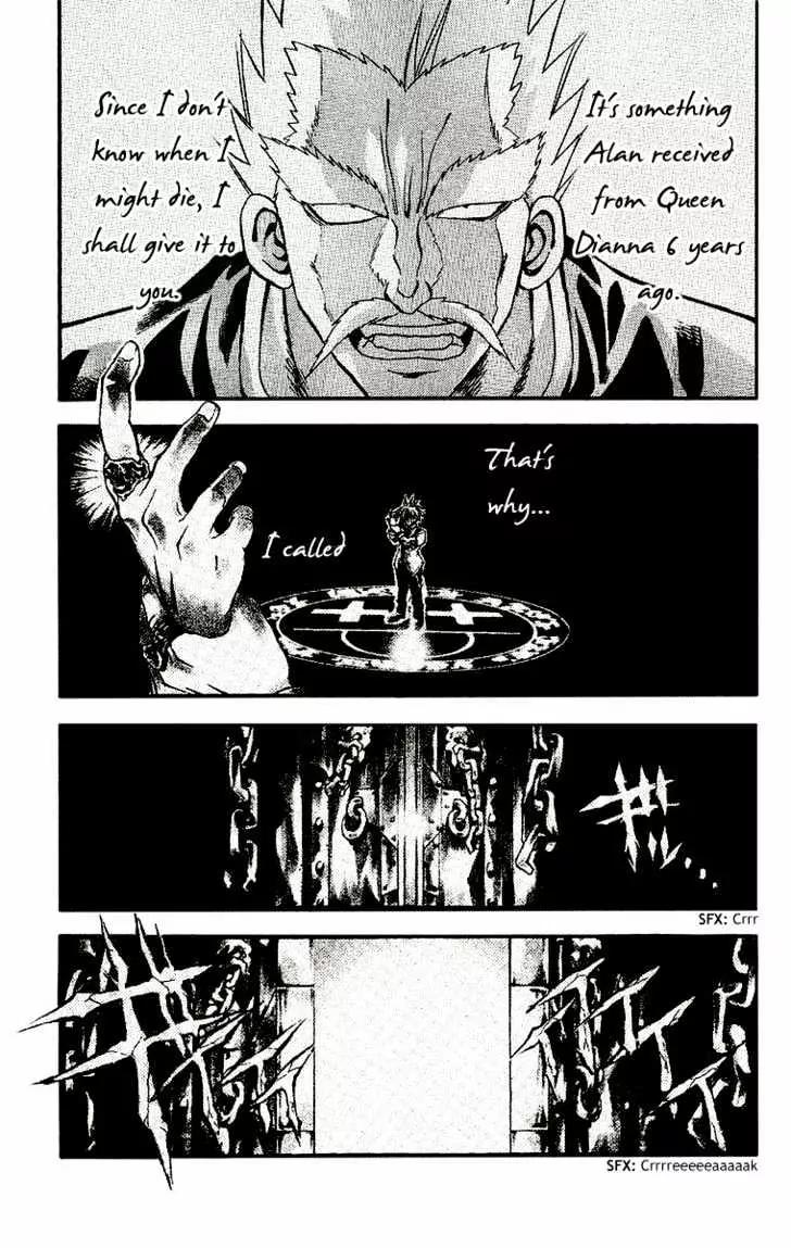 Marchen Awakens Romance Chapter 90 page 5 - Chapter 90: Unwelcomed Guests