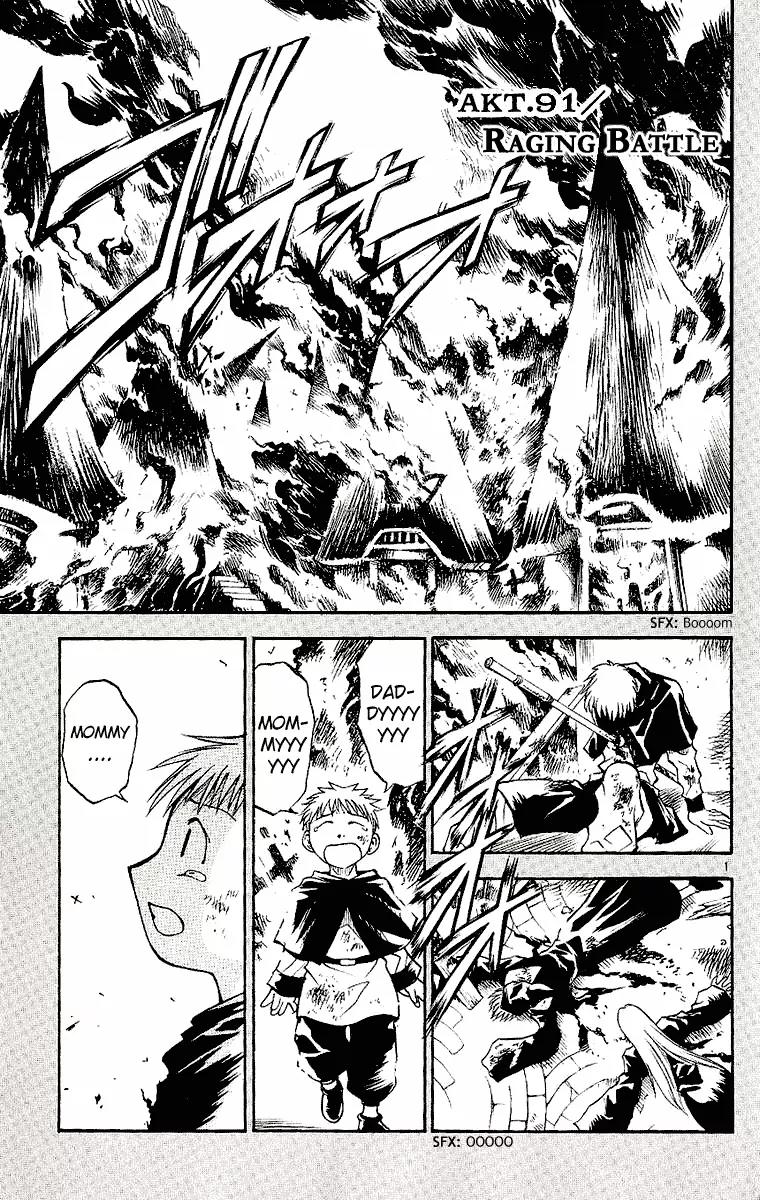 Marchen Awakens Romance Chapter 91 page 1 - Chapter 91: Raging Battle
