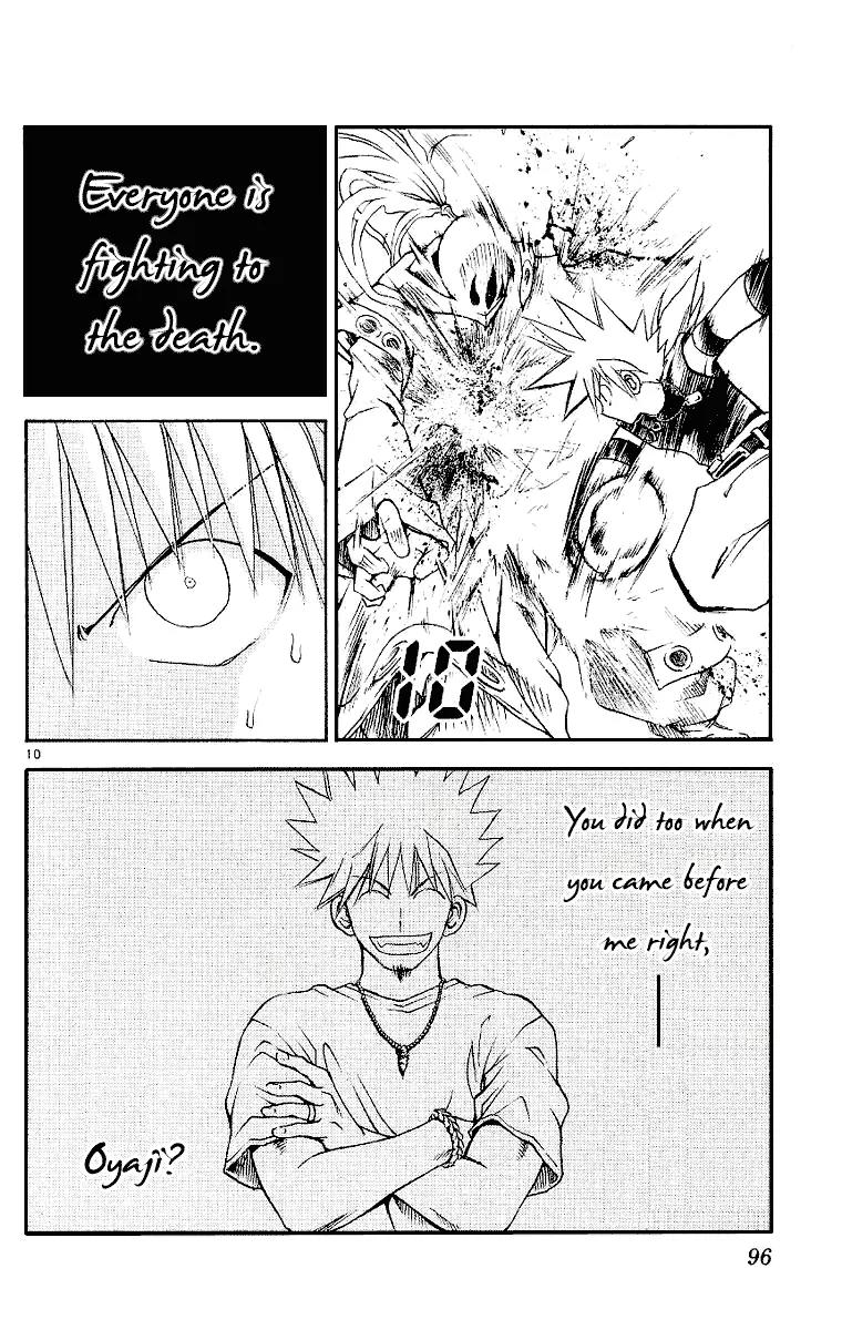 Marchen Awakens Romance Chapter 91 page 10 - Chapter 91: Raging Battle